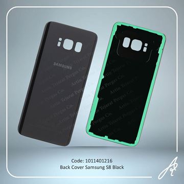 تصویر BACK COVER S8 BLACK SAM
