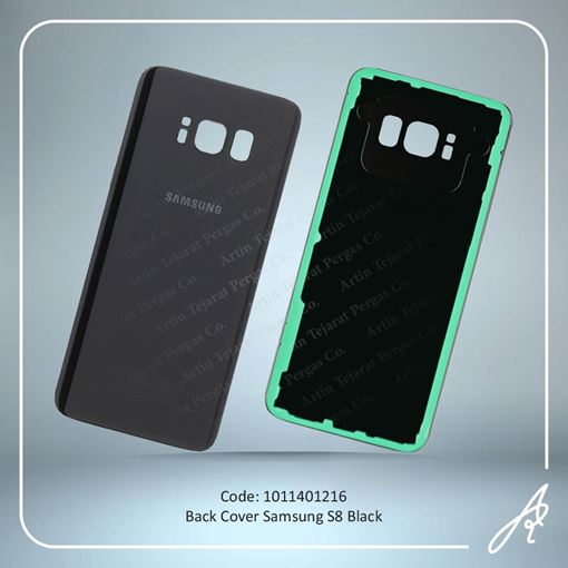 تصویر  BACK COVER S8 BLACK SAM