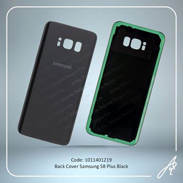 تصویر BACK COVER S8 PLUS BLACK SAM