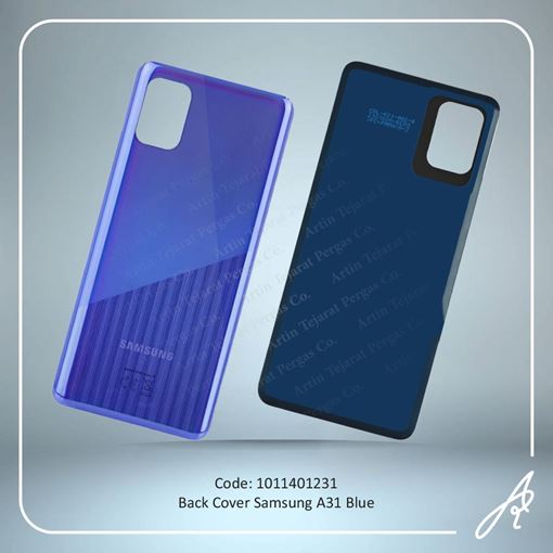 تصویر  BACK COVER A31 BLUE SAM