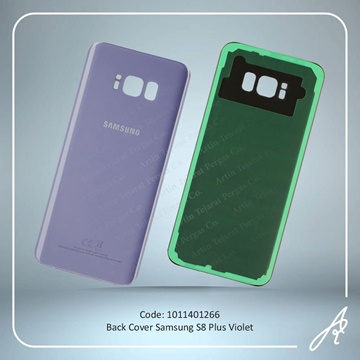 تصویر BACK COVER S8 PLUS VIOLET SAM