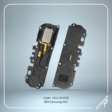 تصویر BZR A01 SAM