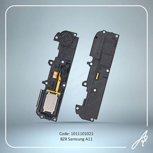 تصویر  BZR A11 SAM