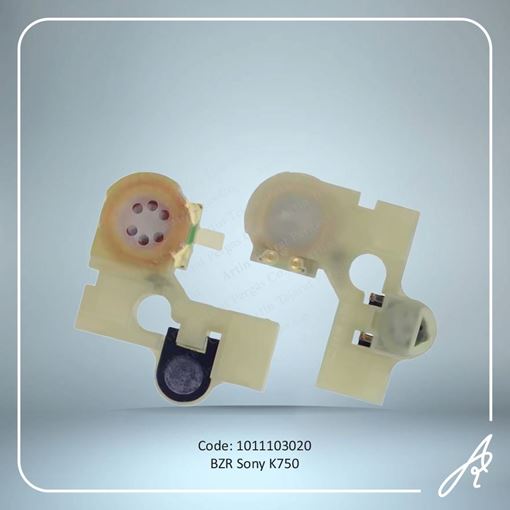 تصویر  BZR K750 SONY