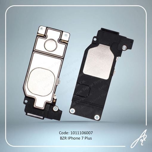 تصویر  BZR 7PLUS IPHONE