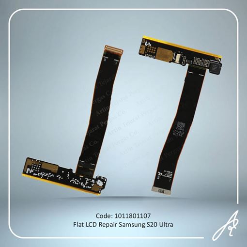 تصویر  FLAT LCD REPAIRE S20 ULTRA SAM