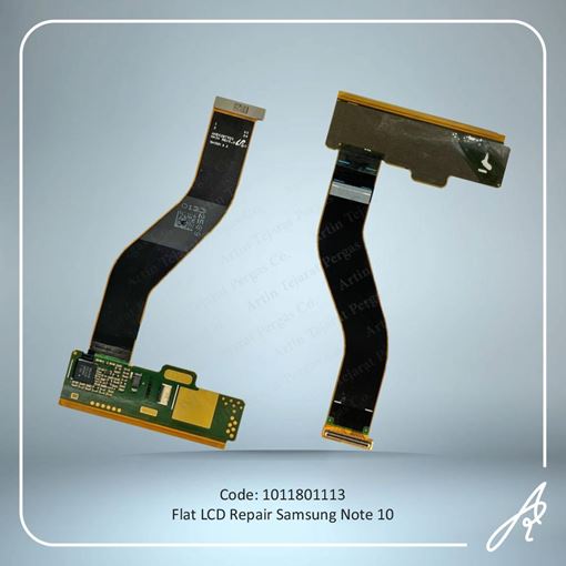 تصویر  FLAT LCD REPAIRE NOTE 10 SAM