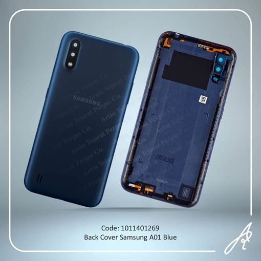 تصویر  BACK COVER A01 BLUE SAM