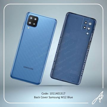 تصویر BACK COVER M12 BLUE SAM