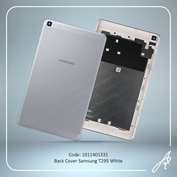 تصویر BACK COVER T295 WHITE SAM