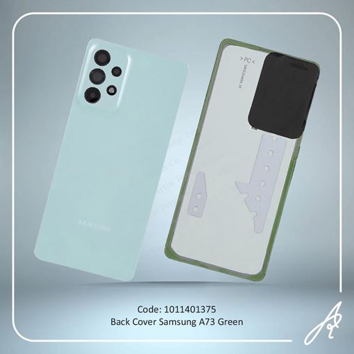 تصویر  BACK COVER A73 GREEN SAM