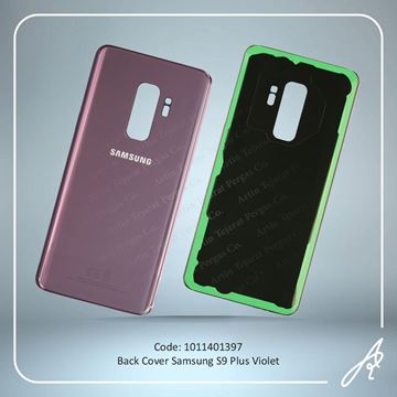تصویر BACK COVER S9 PLUS VIOLET SAM