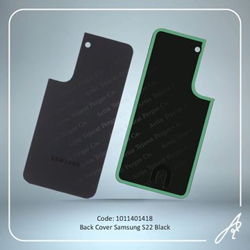 تصویر BACK COVER S22 BLACK SAM