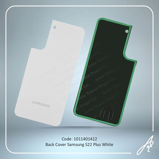 تصویر  BACK COVER S22 PLUS WHITE SAM