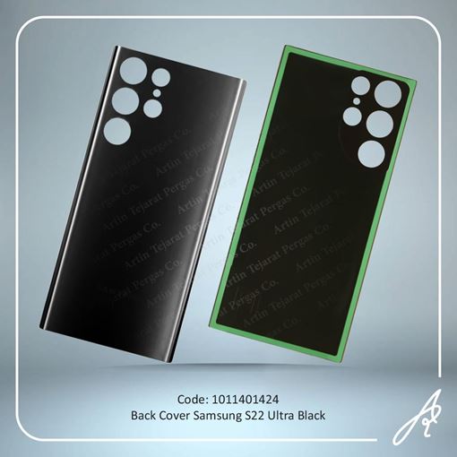 تصویر  BACK COVER S22 ULTRA BLACK SAM