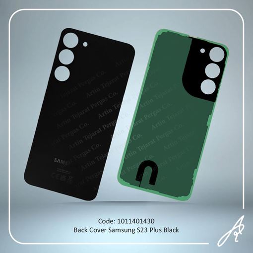 تصویر  BACK COVER S23 PLUS BLACK SAM