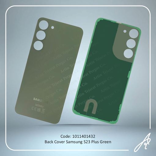تصویر  BACK COVER S23 PLUS GREEN SAM