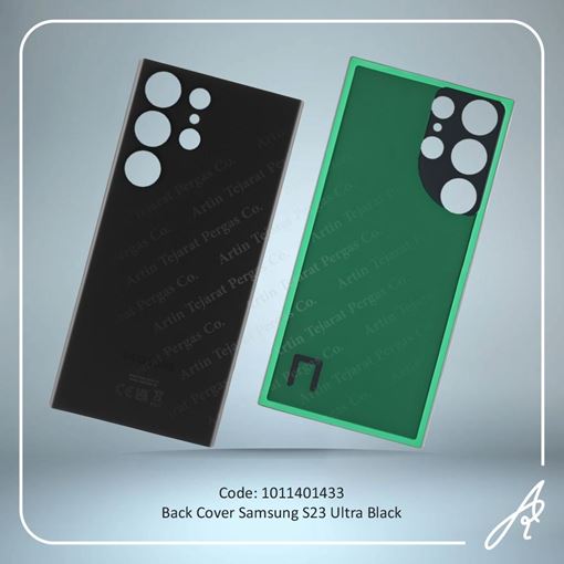 تصویر  BACK COVER S23 ULTRA BLACK SAM