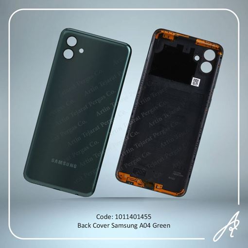 تصویر  BACK COVER A04 GREEN SAM