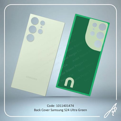 تصویر  BACK COVER S24 ULTRA GREEN SAM