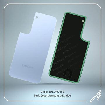 تصویر BACK COVER S22 BLUE SAM