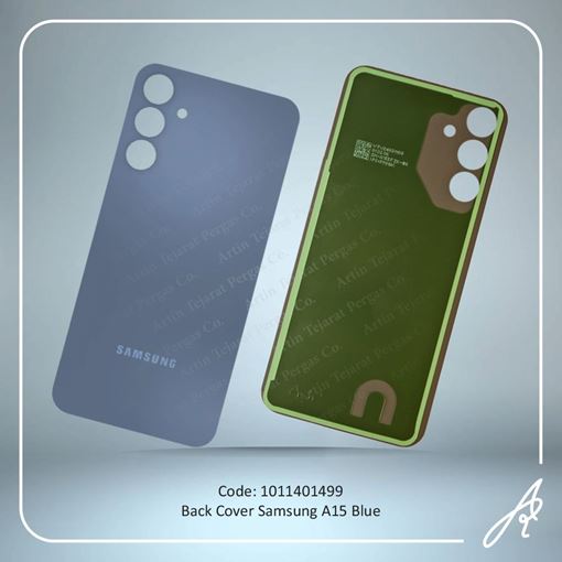 تصویر  BACK COVER A15 BLUE SAM