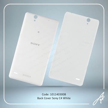 تصویر BACK COVER C4 WHITE SONY