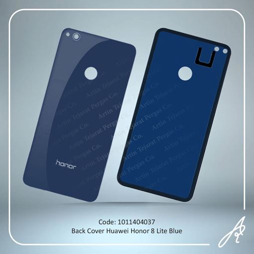 تصویر  BACK COVER HONOR 8 LITE BLUE HUW