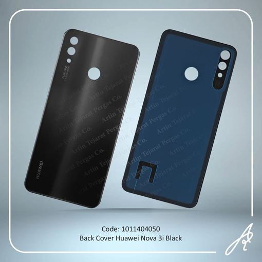 تصویر  BACK COVER NOVA 3I BLACK HUW