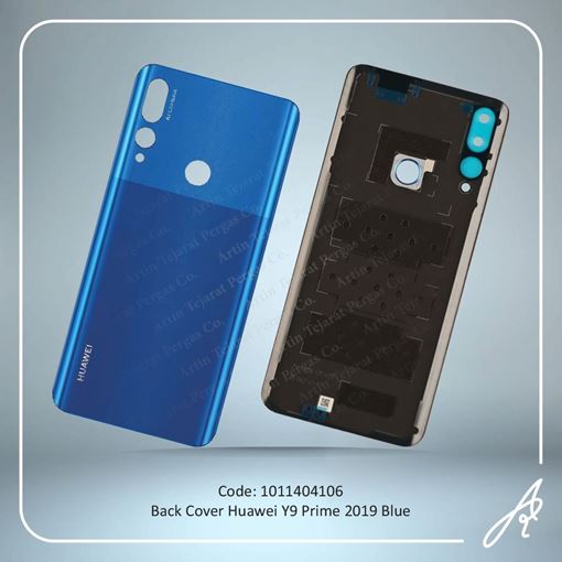 تصویر  BACK COVER Y9 PRIME 2019 BLUE HUW