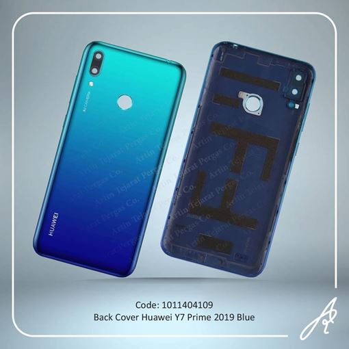 تصویر  BACK COVER Y7 PRIME 2019 BLUE HUW