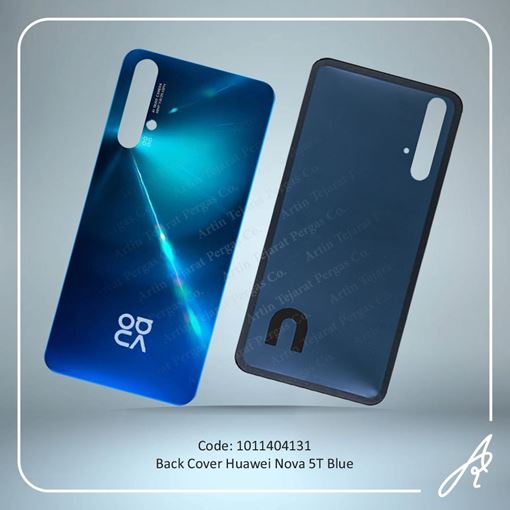 تصویر  BACK COVER NOVA 5T BLUE HUW