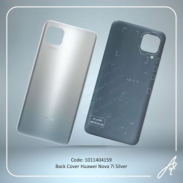 تصویر BACK COVER NOVA 7I SILVER HUW