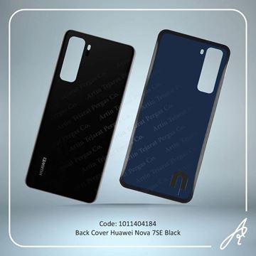 تصویر BACK COVER NOVA 7SE BLACK HUW