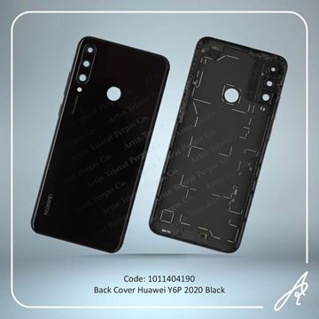 تصویر BACK COVER Y6P 2020 BLACK HUW