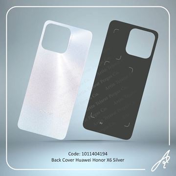 تصویر BACK COVER HONOR X6 SILVER HUW