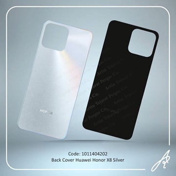 تصویر BACK COVER HONOR X8 SILVER HUW