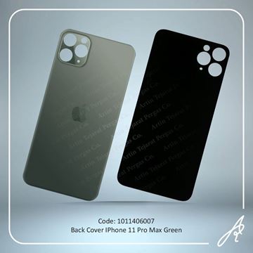تصویر BACK COVER 11 PRO MAX GREEN IPHONE