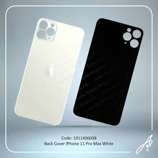 تصویر  BACK COVER 11 PRO MAX WHITE IPHONE
