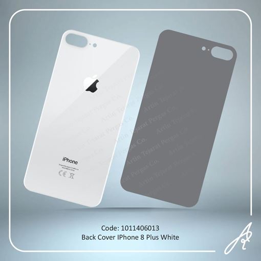تصویر  BACK COVER 8 PLUS WHITE IPHONE