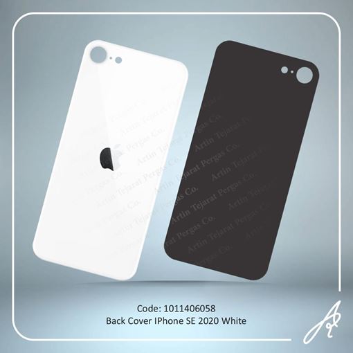 تصویر  BACK COVER SE 2020 WHITE IPHONE