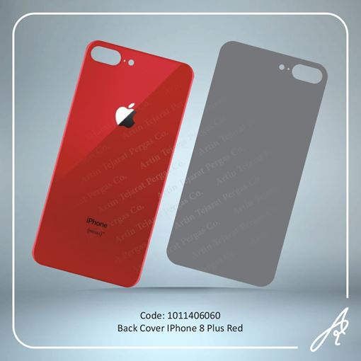 تصویر  BACK COVER IPHONE 8 PLUS RED