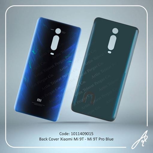 تصویر  BACK COVER MI 9T-MI 9T PRO BLUE XIAO