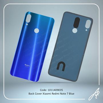 تصویر BACK COVER REDMI NOTE 7 BLUE XIAO