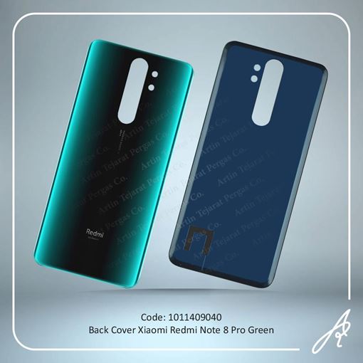 تصویر  BACK COVER REDMI NOTE 8 PRO GREEN XIAO