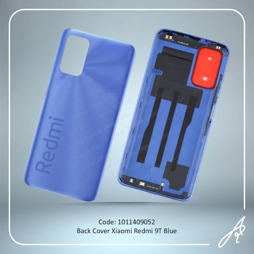 تصویر  BACK COVER REDMI 9T BLUE XIAO