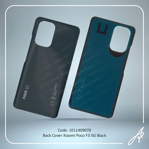 تصویر  BACK COVER POCO F3 5G BLACK XIAO