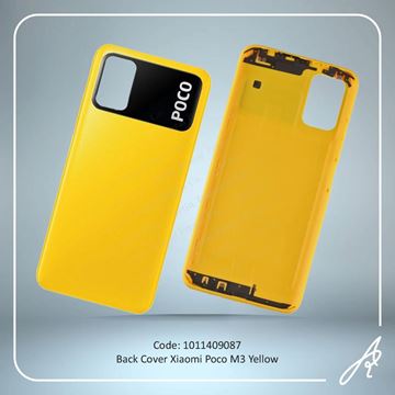تصویر BACK COVER POCO M3 YELLOW XIAO