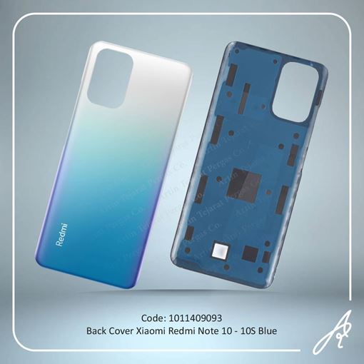 تصویر  BACK COVER REDMI NOTE 10-10S BLUE XIAO
