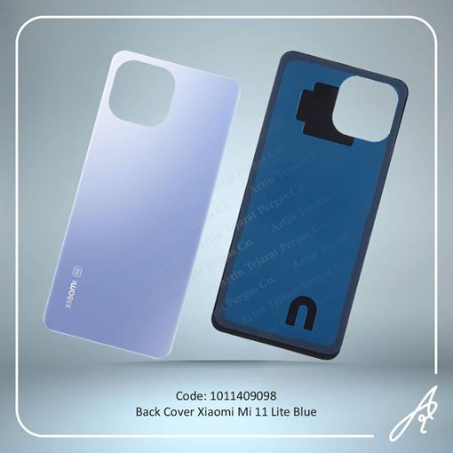 تصویر  BACK COVER MI 11 LITE BLUE XIAO